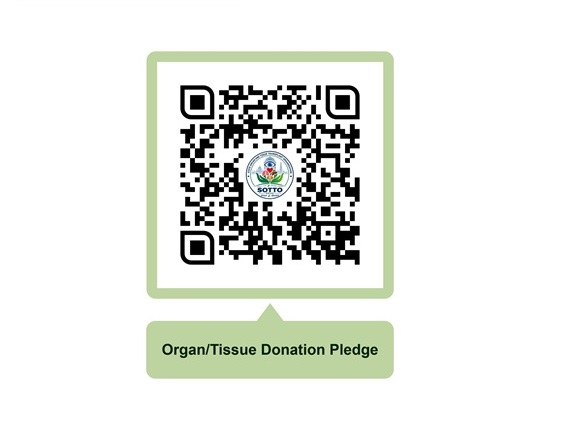 Organ/Tissue Donation Pledge Portal