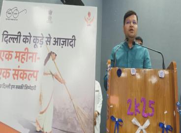 Swachhata Pledge Image
