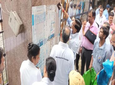 Swachhata Pledge Image